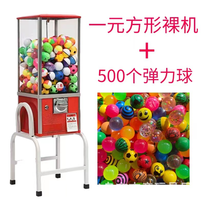 Máquina expendedora de bolas elásticas 32mm/45mm juguete infantil de torsión de doble capa