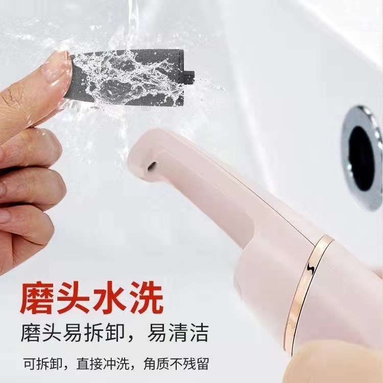 新型ライト付き電動足磨き器美脚脱死皮機自動足をこすり、足を修理する工具足磨き機|undefined