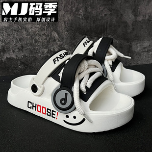 Strappy Birkenstock Slippers for Women, Two-Wear New Style Internet Celebrity Trendy Brand Headphones for Outer Wear, Summer Breathable Sandals for Men