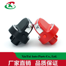 适配长城哈弗H6哈佛H6打火开关点火开关点火旋钮钥匙一键启动开关