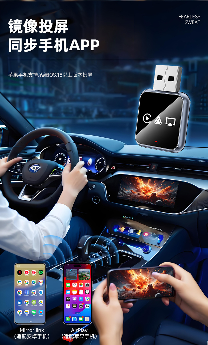4-in-1 Wired to Wireless Carplay Box, Car-Machine Connectivity Box, Screen Mirroring, Smart Carplay Box