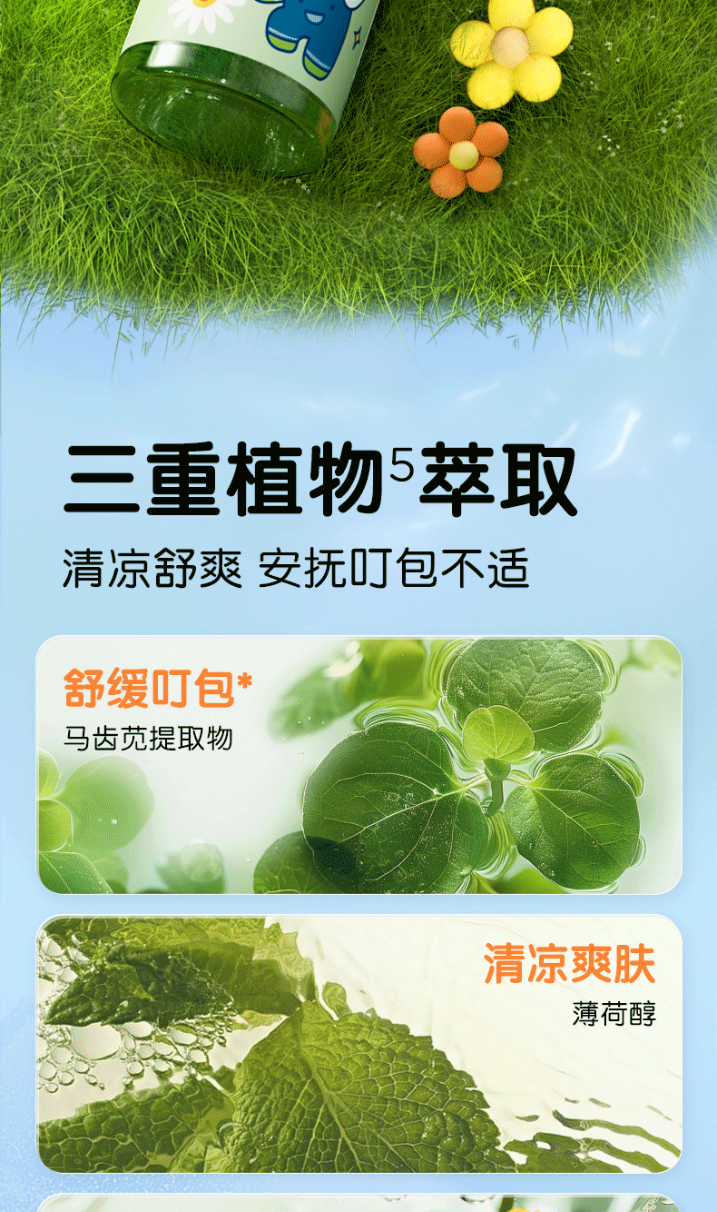 1421721746836_.pic_hd_08