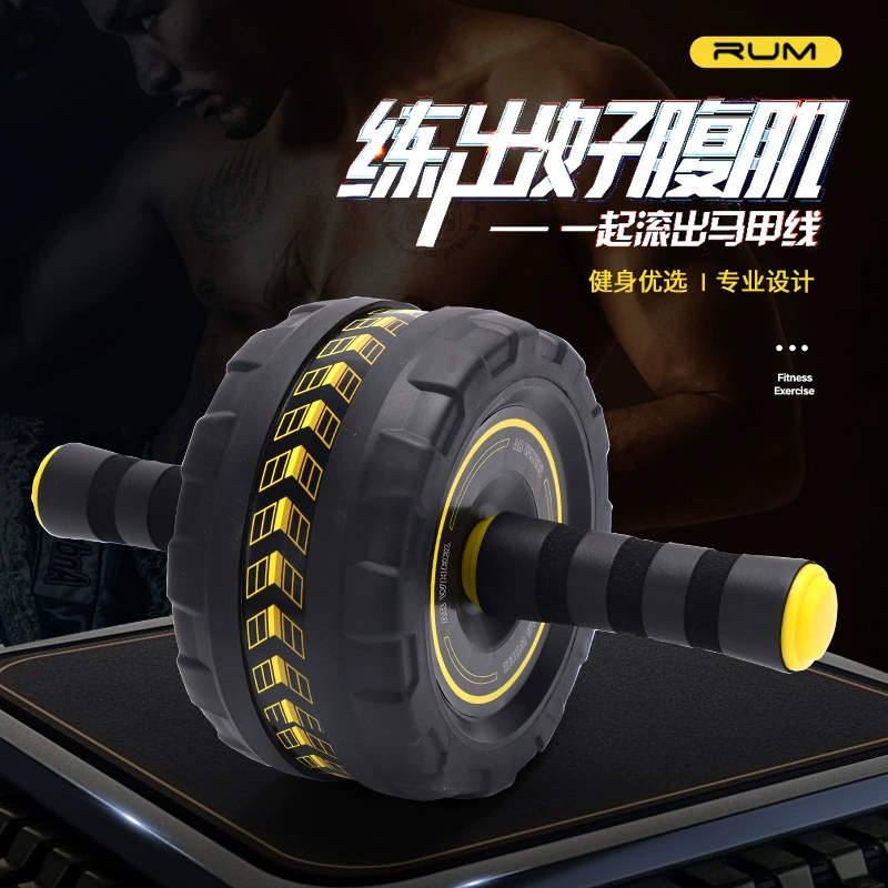 Мужское и женское домашнее оборудование для фитнеса Mute Женские начинающие брюшной Тинкер Тонкая Талия Упражнение Жилет Линия брюшного мышцы Колесо брюшного пресса