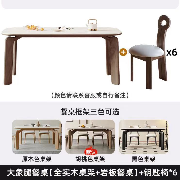 Mesa de comedor de patas de elefante de estilo antiguo de madera de fresno