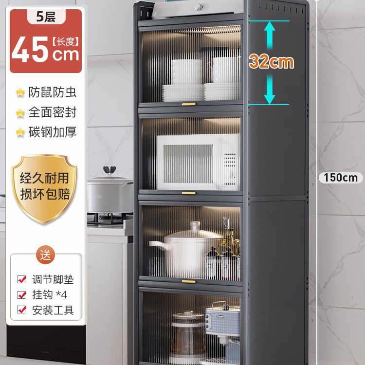 Gabinete de almacenamiento de cocina multifuncional, para espacios estrechos y laterales del comedor, múltiples capas