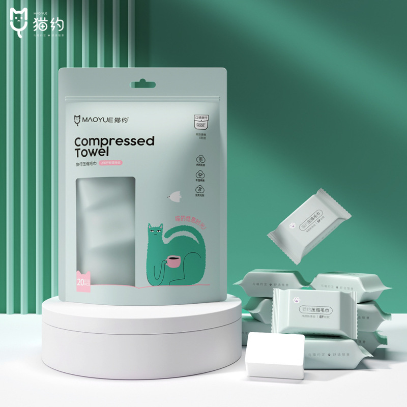 Cat About Disposable Compressed Towel 22 Pack Large Thickened Separate Packaging Portable Hotel Candy Face Wash Towel