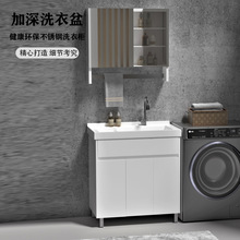 ��߅�ռ{̫���Xԡ�ҙ�ϴ���虙�M��ʯ�yϴĘ��̨��һ�w�lԡϴ��̨