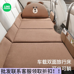 車の後ろの列のマットレスの自動車の後部座席の赤ちゃんの睡眠マットの神器の子供の乗用車のsuvは旅行のマットレスを折り畳みます。