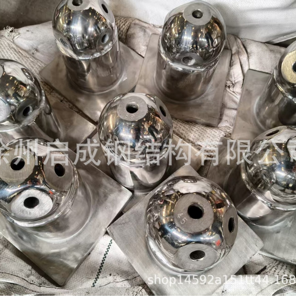 2025-09-03 16:47:45.jpg