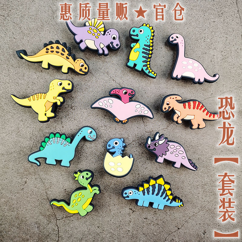 O1CN01WKDYpi1dyHSEx0fvt_!!950603804-0-cib.jpg?__r__=1699429293889