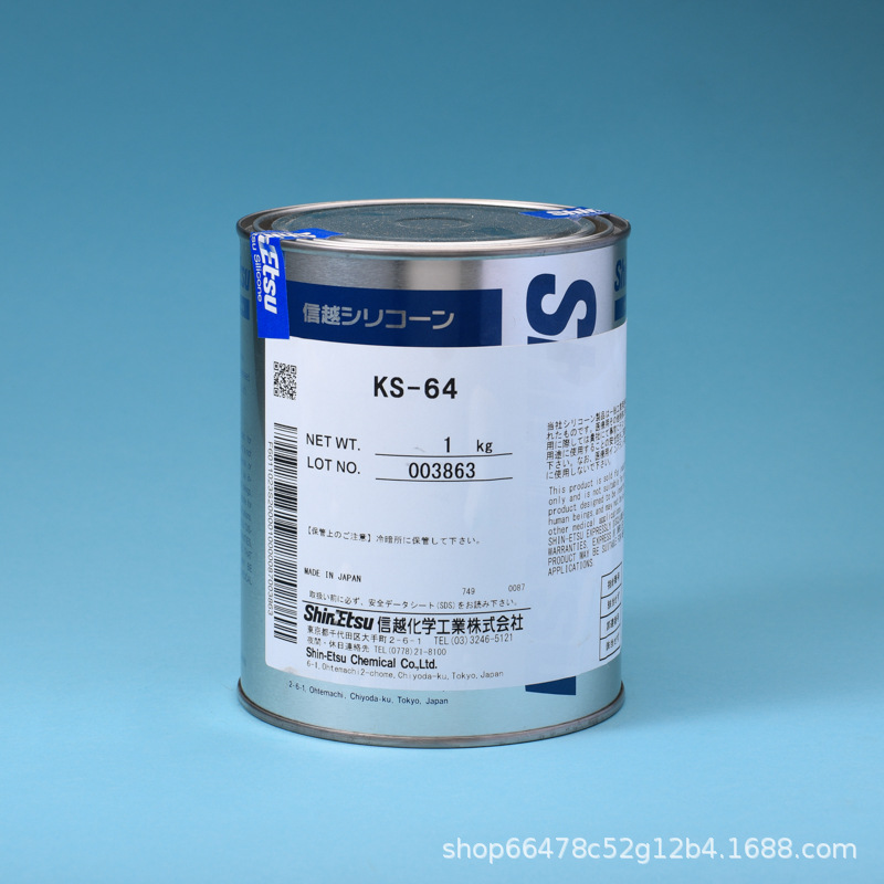 日本信越KS-64硅脂 密封润滑膏 散热膏 绝缘密封润滑脂一件代发