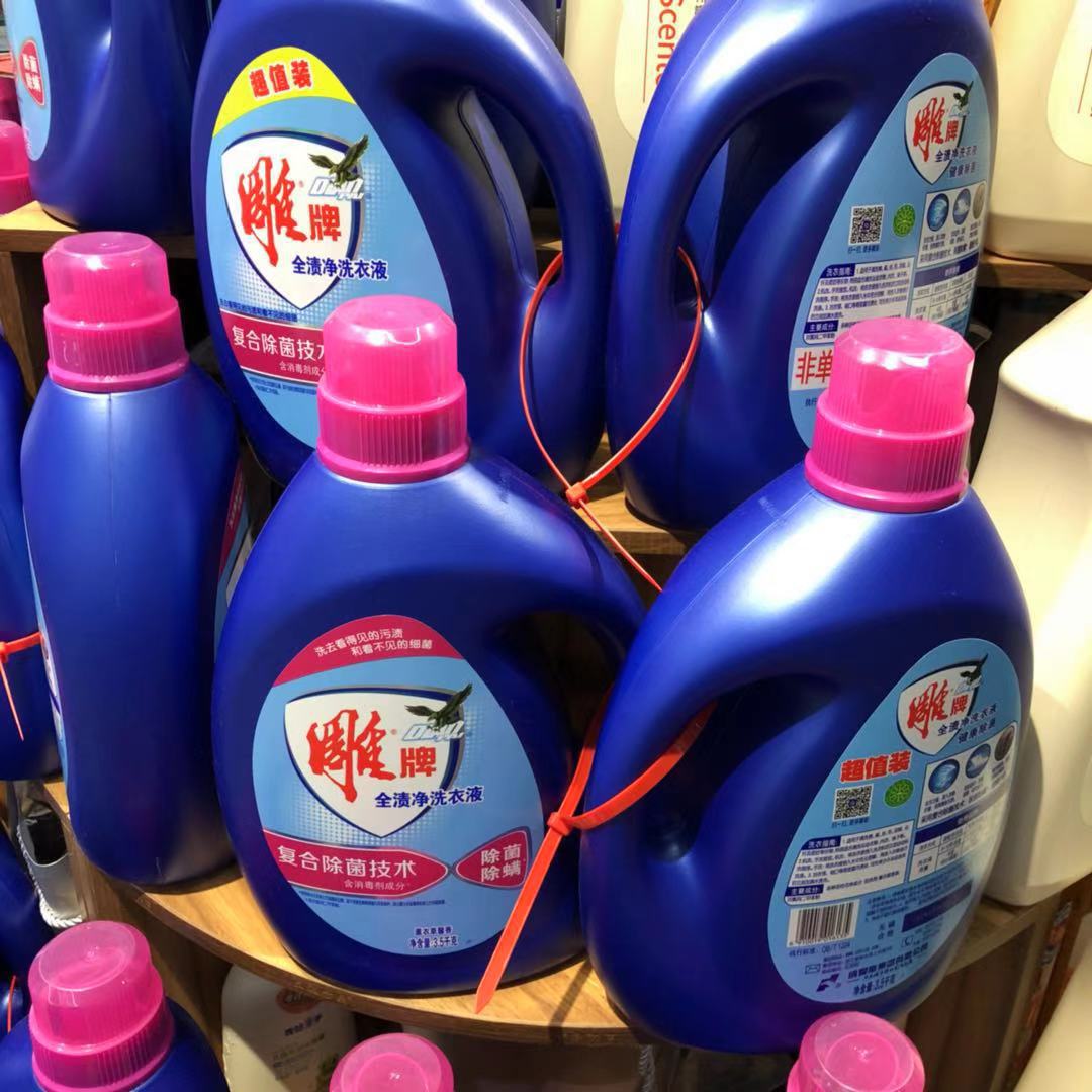 洗衣液捆绑扎带 便携  商超便利装塑料捆扎带7.6x350  10x370