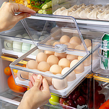 雞蛋收納盒保鮮盒冰箱專用廚房整理神器抽屜式架托雞蛋盒多層托盤