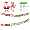 Christmas decoration Christmas flag hanging decoration festival banner party decoration paper cartoon Christmas pull flower hanging flag