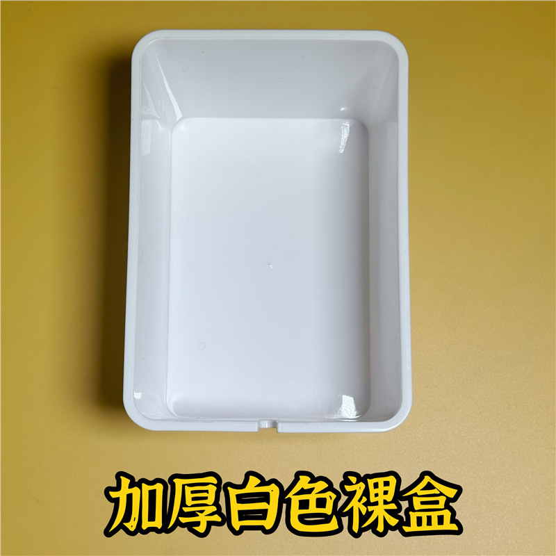 沉淀发色饲养盒板隔离套龟苗盒饲养乌龟黑白加温盒带孵化幼龟蛋龟|undefined