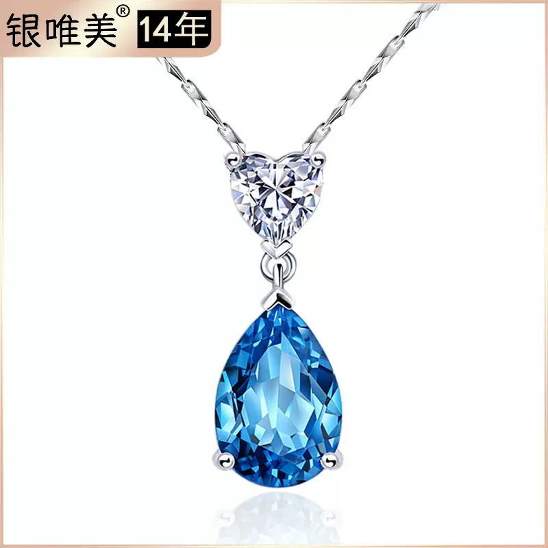S925纯银蓝水滴吊坠天然托帕石水晶项链欧美复古轻奢饰品批发礼物