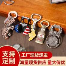 �F؛�羳̩��������������N�_ƿ���\�Ͻ��������μo��YƷ��ƿ��