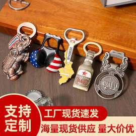 现货跨境泰国美国缅甸冰箱贴开瓶器锌合金个性旅游纪念礼品启瓶器