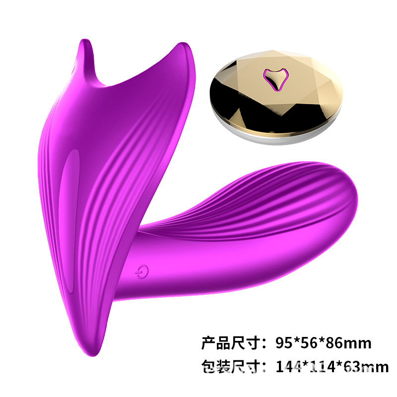 FOX lindo FOX M6 vibrador venta directa de fábrica vibrador masturbación femenina dispositivo desgaste adulto vibrador pene