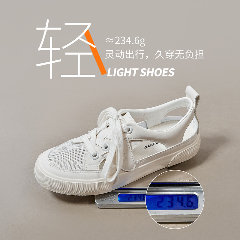 Giày sneaker nữ ZHR cổ thấp dáng thể thao, chất liệu lưới thoáng khí, đế nhẹ, phong cách mùa hè — CS73E màu be