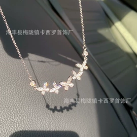 项链;戒指;耳钉