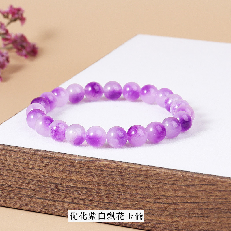 Optimized purple and white chalcedony bracelet