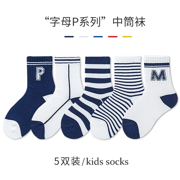 531