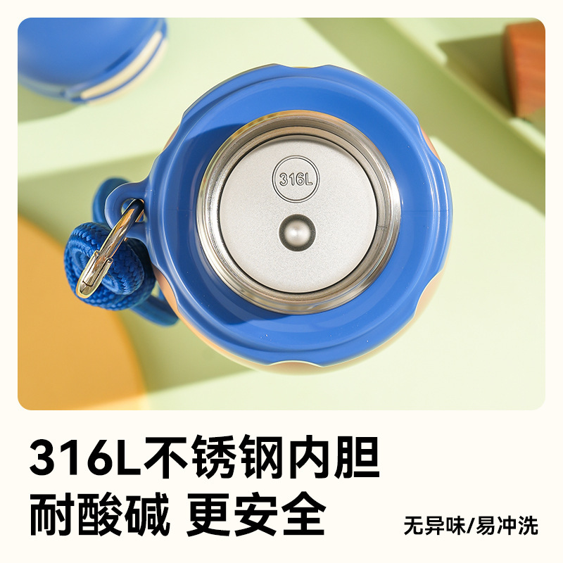 杯具熊锐气双饮保温杯户外便携运动水壶不锈钢保温保冷学生吸管杯|undefined