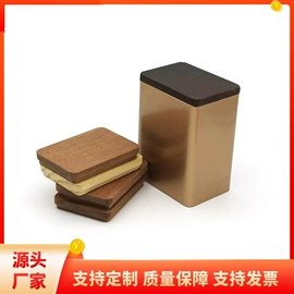 木质工艺品;摆件支架;木盒