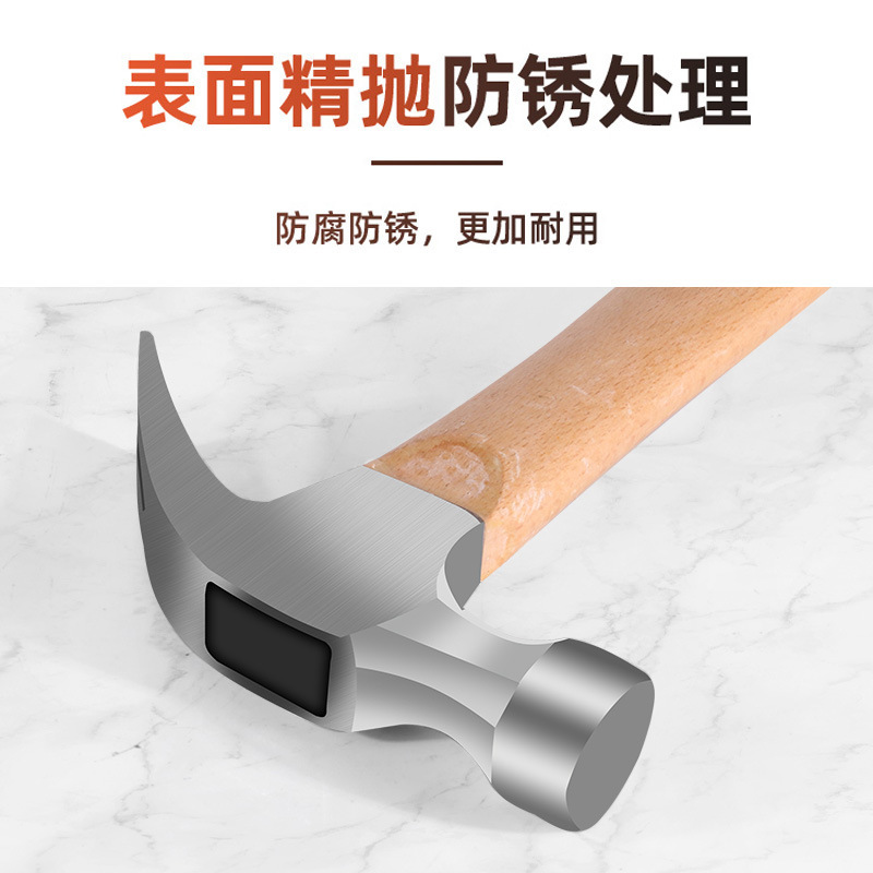 家庭用ハンマー、クローハンマー、木工ハンマー、工具一体型特殊鋼電気技師ミニハンマー、釘ハンマー、ハンマー|undefined