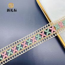 ˮ���p߅��߅ ��ɫ�𾀬F؛�U�ս����ɫ���bŮ�b�o�� �ٽz��߅