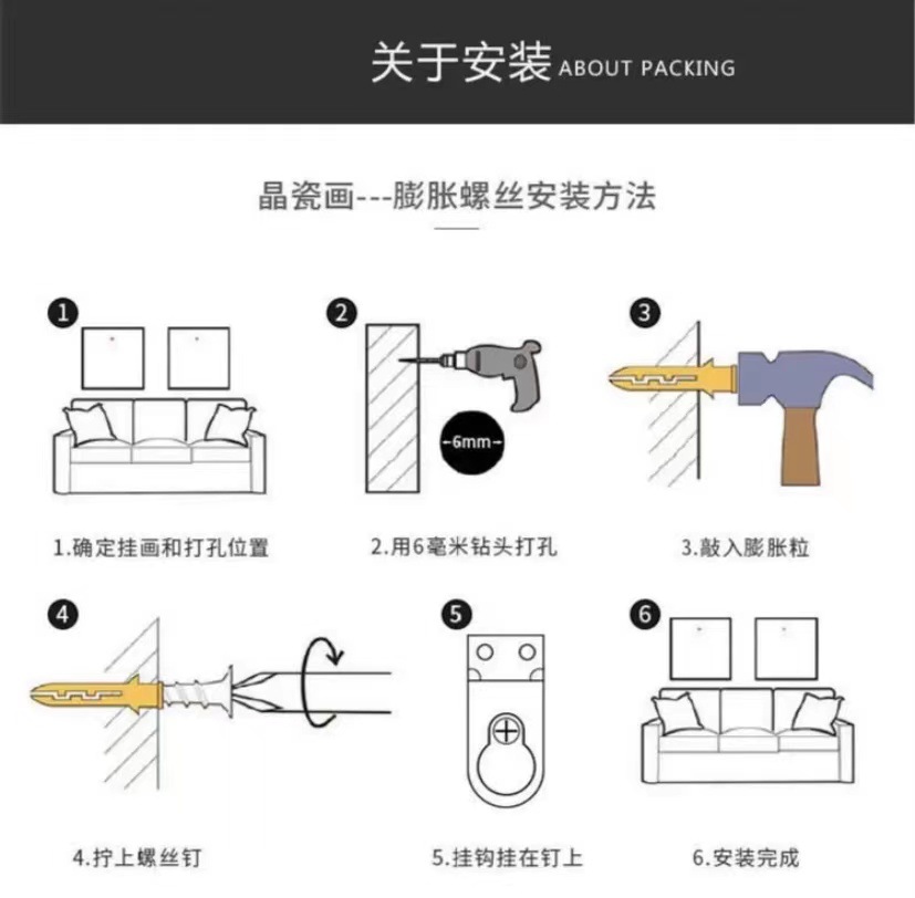微信图片_20211003160412
