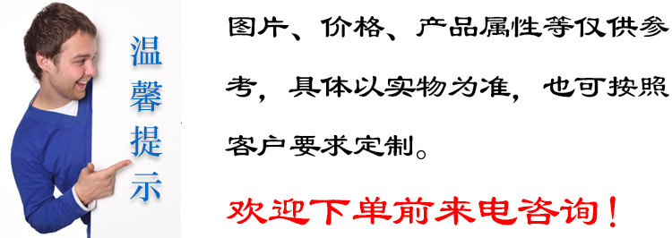 2422489284_1713326398