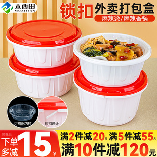 �Ӻ�A��һ�����i�۲ͺ���ʽ���I�۰׵׼t�w���u��������C���s^