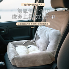 �羳�ļ�ͨ��܇�ù��\���C������܇�����Ό�����Ʒ����؈��܇�d�C