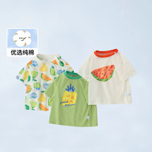 ��ͯŮͯ����t��ͯ��һ�q�������¼���a����e�냺�����ļ���Ů
