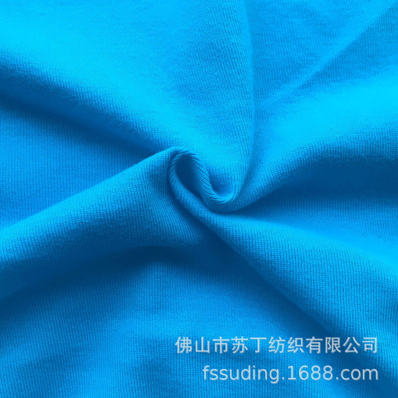 Factory Direct Supply 5001 # 26 Count Cotton 1X1 Ribbed 200~220g Long and Short T-Shirt Advertising Shirt Threaded Neckline Factory Direct Supply 5001 # 26 Count Cotton 1X1 Ribbed 200~220g Long and Short T-Shirt Advertising Shirt Threaded Neckline