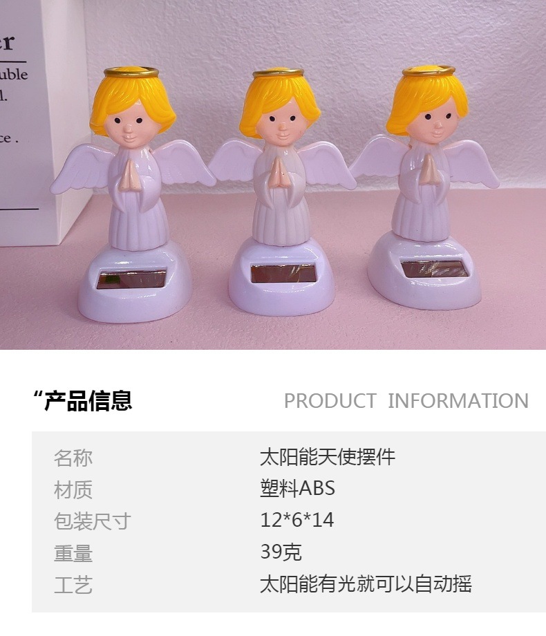 Creative shake head car ornaments factory direct angel car accessories Christmas gifts cartoon doll foreign trade