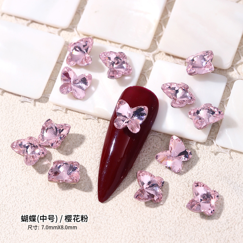 고품질 소녀 핑크 나비-[7*8MM]