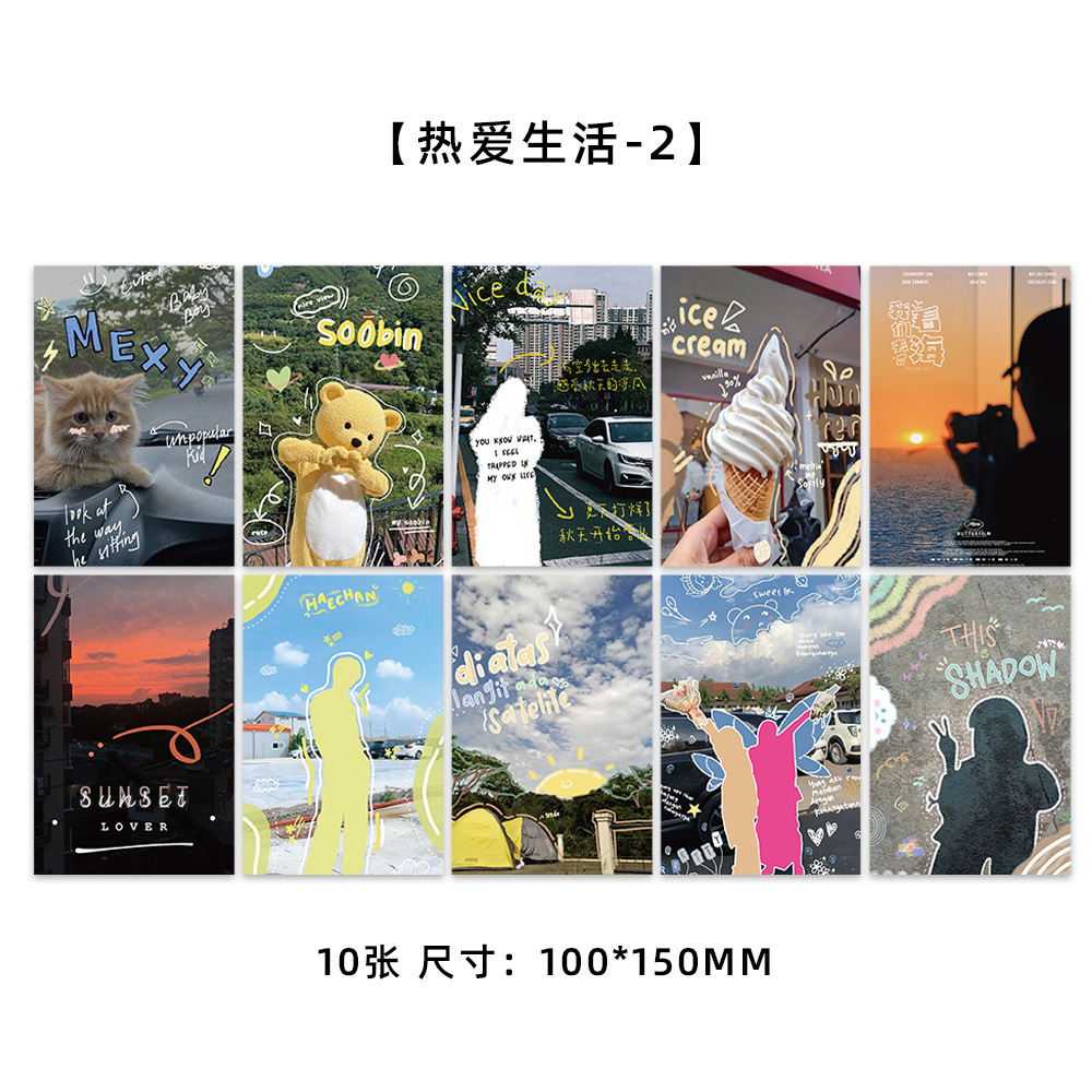Colección de cientos de tarjetas de postal, estilo ins, estilo anime japonés, estilo retro, arte festivo, suministros culturales y creativos