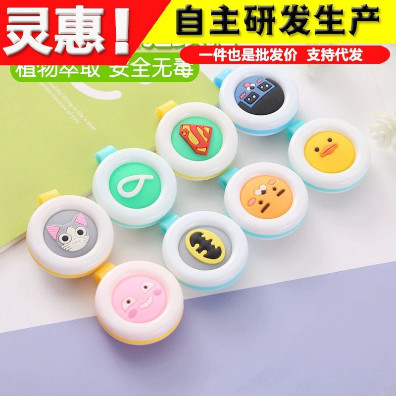 Застойник взрывы светящийся репеллент от комаров браслет вспышка репеллент от комаров часы мультфильм репеллент от комаров Пряжка браслет завод прямой браслет