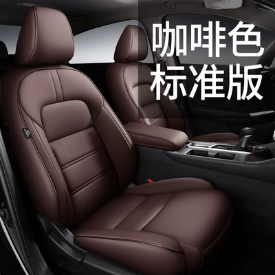 Special Car Seat Cover, Modelə uyğun (Original) oturacaq örtükləri - hk-versionoverseasright-hand-drive-standard-version-brown-five-seats-nappa-leather-full-surround-of-front-and-rear-rows