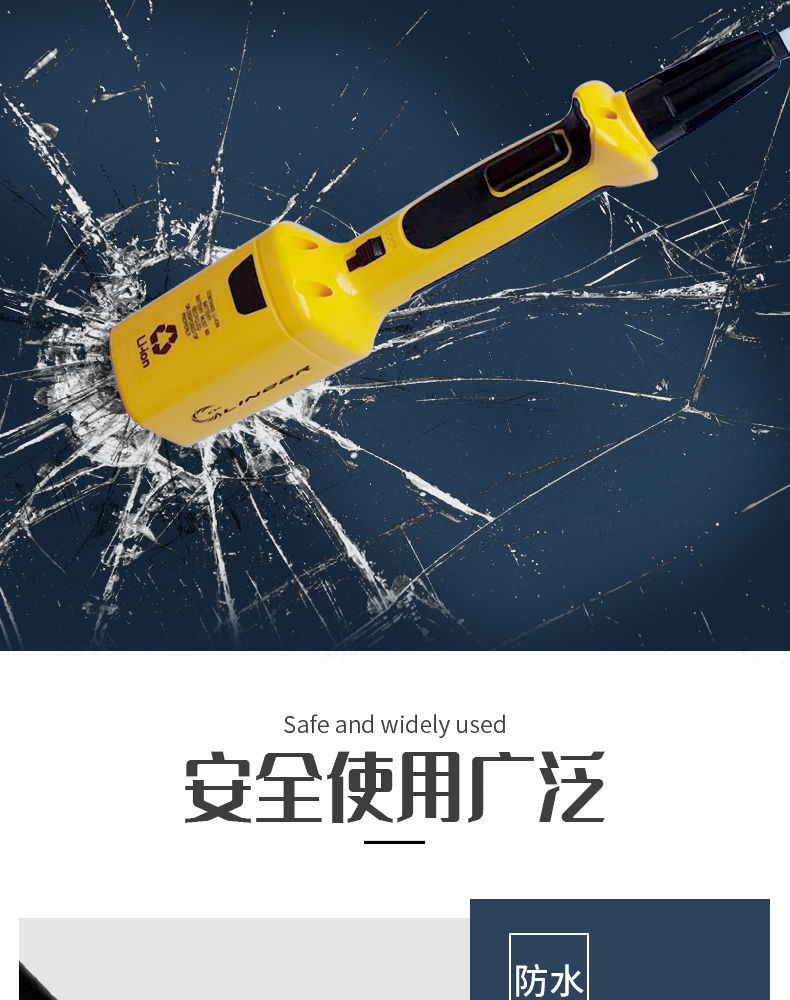 微信图片_20210804113952