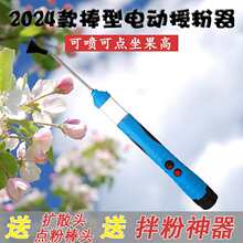 26���°�ʽ늄��ڷ����J��������仨�۸ߗU���L����s�ڷۙC����