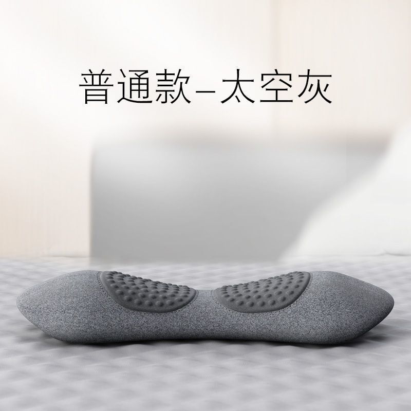 腰枕床上腰垫睡觉专用护腰垫腰部支撑腰靠腰椎按摩加热非|undefined