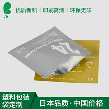 �|ݸ���R��������С���b�����X�ͺϴ����aӡˢ���ƹ��S��˺��