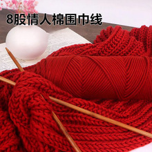 8��������ë���F�ֹ�diy����������Ů�Կ�������ë��ţ���޲��ϰ�