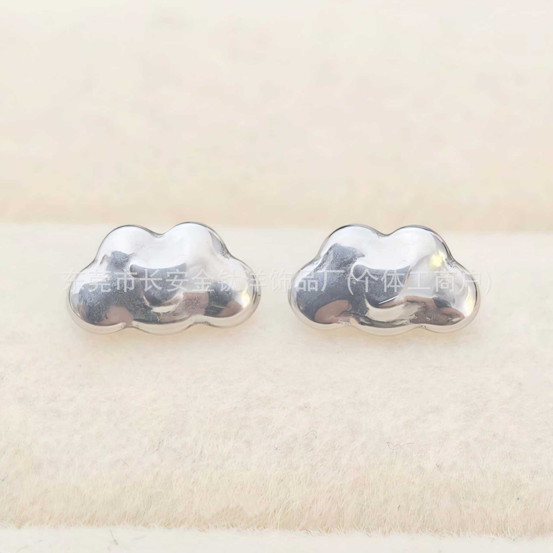 F136 Titanium Internal Thread Cloud-Shaped Lip Piercing Ear Cartilage Stud Conch G23 Alloy Body Jewelry detail image 4
