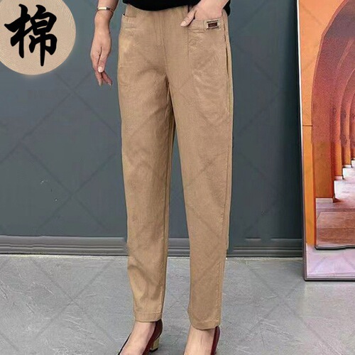 Women's elastic waist cotton pants spring and autumn new style Western-style casual loose large size middle-aged and elderly mother's harem pants