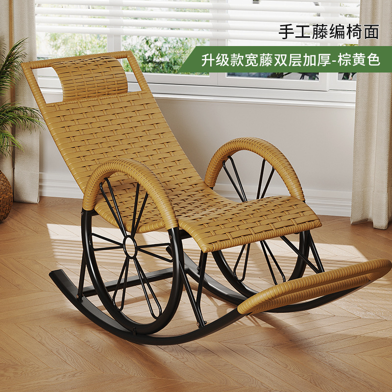 silla mecedora silla de balcón para adultos silla de almuerzo relajante silla de caña para personas mayores silla mecedora perezosa respaldo
